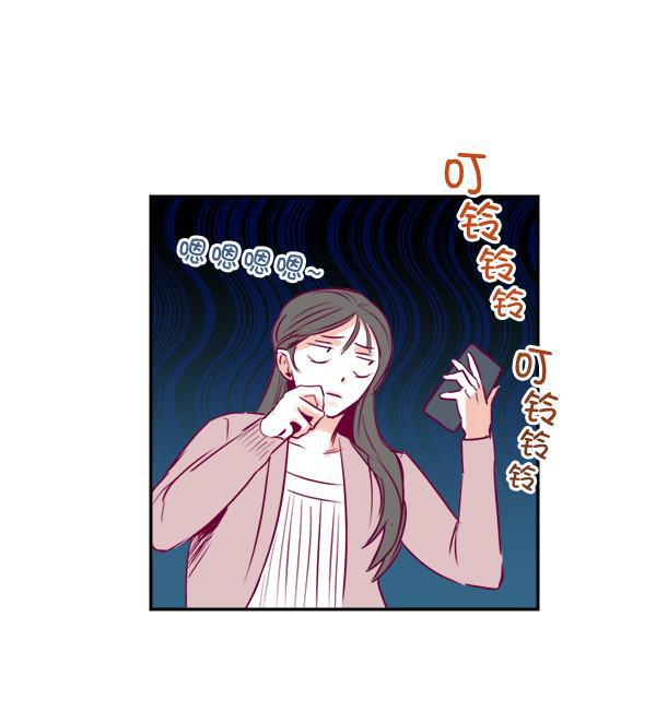 今天开始做魔王漫画韩漫全集-[第10话] 劳疾无删减无遮挡章节图片 