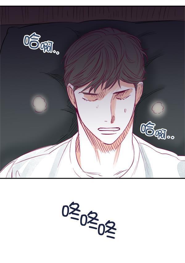 今天开始做魔王漫画韩漫全集-[第10话] 劳疾无删减无遮挡章节图片 