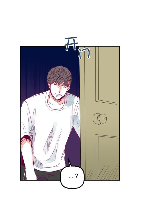 今天开始做魔王漫画韩漫全集-[第10话] 劳疾无删减无遮挡章节图片 