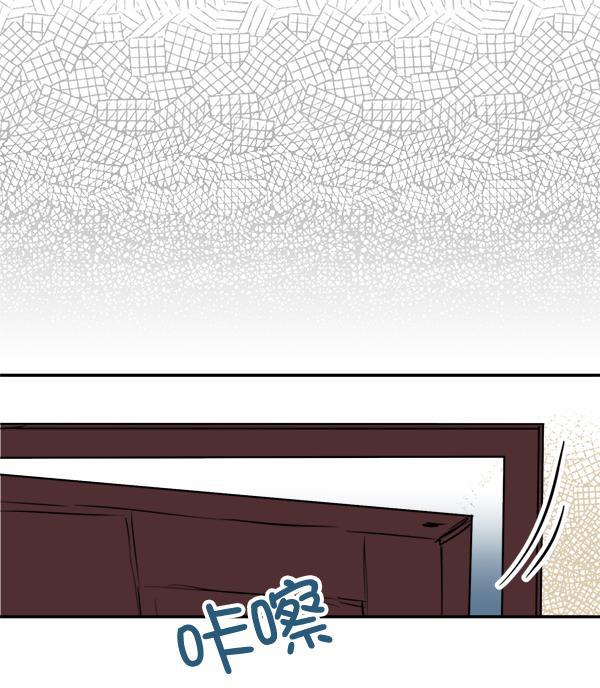今天开始做魔王漫画韩漫全集-[第10话] 劳疾无删减无遮挡章节图片 