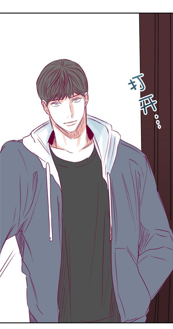 今天开始做魔王漫画韩漫全集-[第10话] 劳疾无删减无遮挡章节图片 
