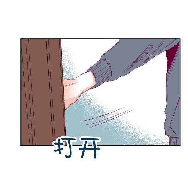 今天开始做魔王漫画韩漫全集-[第10话] 劳疾无删减无遮挡章节图片 
