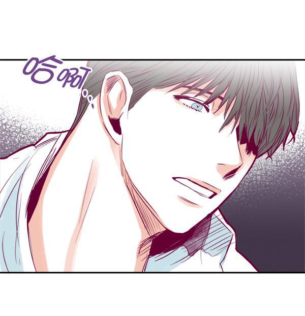 今天开始做魔王漫画韩漫全集-[第11话] 合理的怀疑无删减无遮挡章节图片 