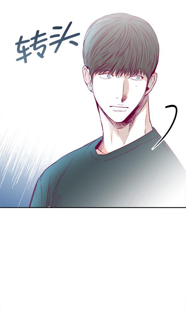 今天开始做魔王漫画韩漫全集-[第11话] 合理的怀疑无删减无遮挡章节图片 
