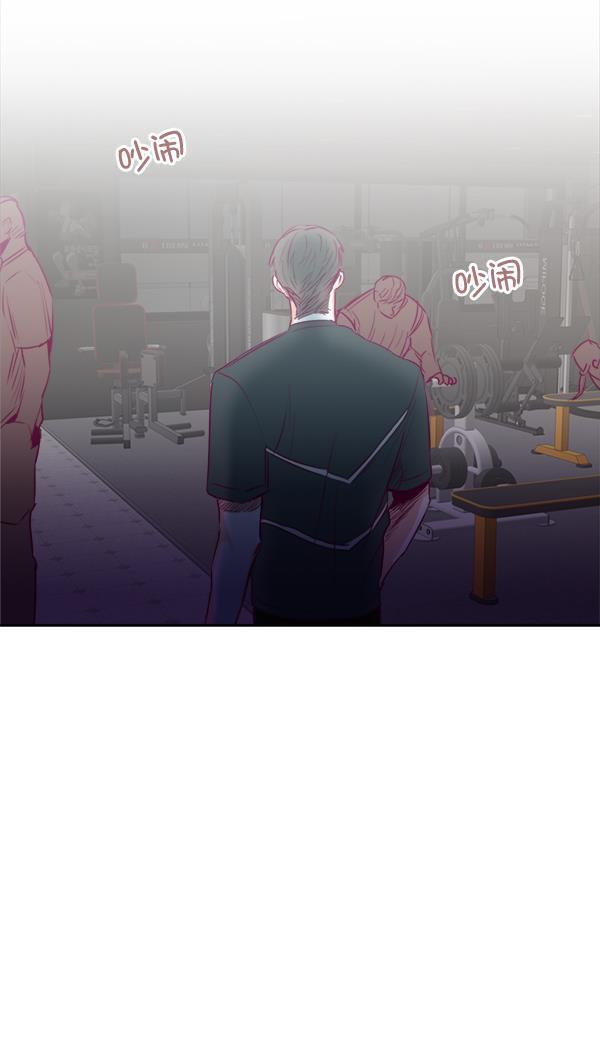 今天开始做魔王漫画韩漫全集-[第11话] 合理的怀疑无删减无遮挡章节图片 
