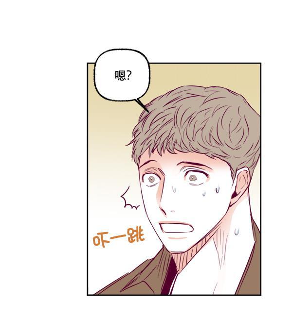 今天开始做魔王漫画韩漫全集-[第11话] 合理的怀疑无删减无遮挡章节图片 