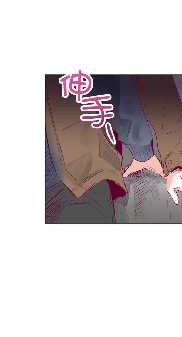 今天开始做魔王漫画韩漫全集-[第11话] 合理的怀疑无删减无遮挡章节图片 