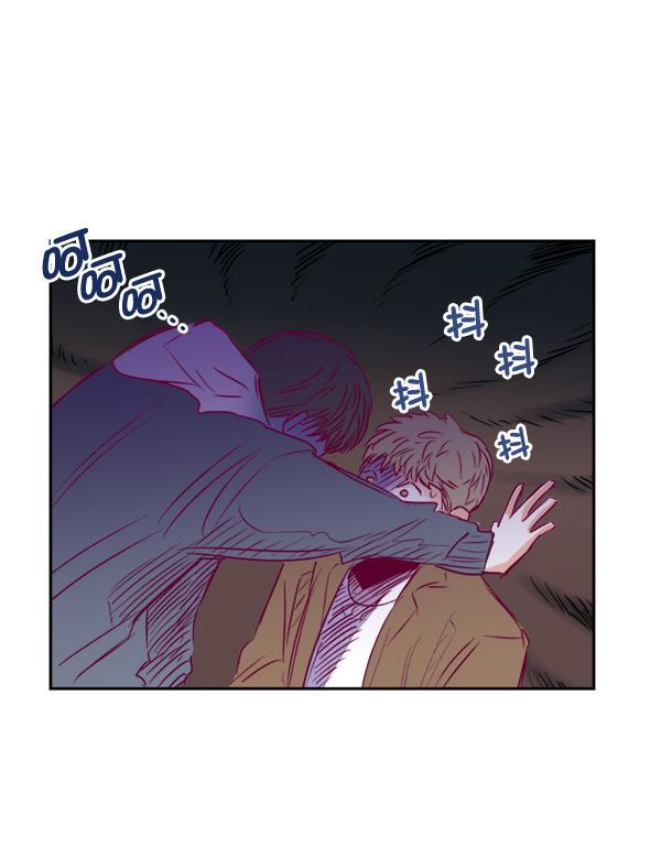 今天开始做魔王漫画韩漫全集-[第12话] 吻无删减无遮挡章节图片 