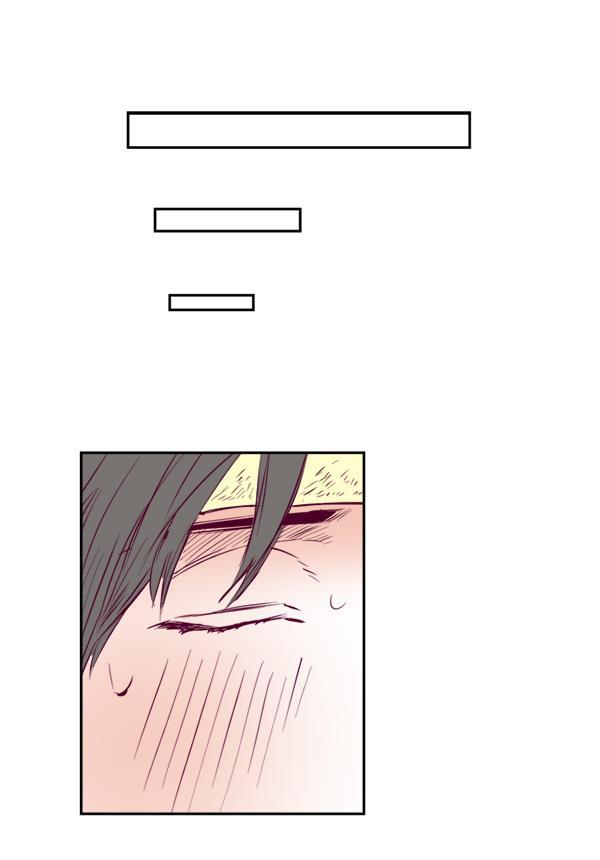 今天开始做魔王漫画韩漫全集-[第12话] 吻无删减无遮挡章节图片 