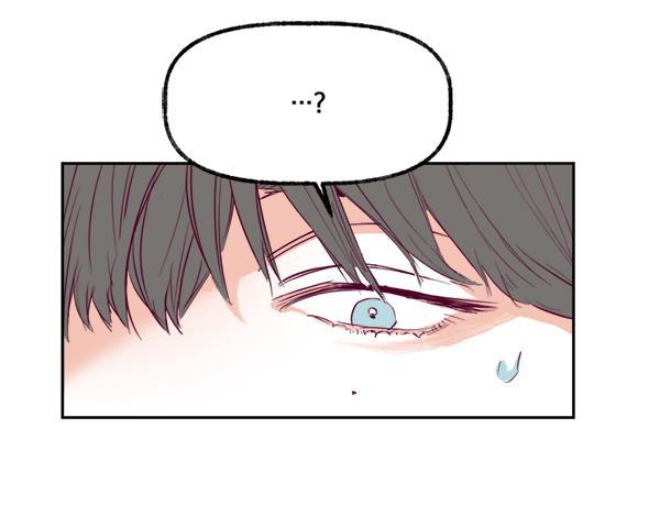 今天开始做魔王漫画韩漫全集-[第12话] 吻无删减无遮挡章节图片 