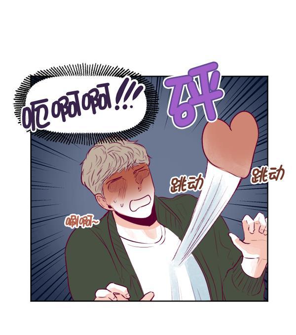 今天开始做魔王漫画韩漫全集-[第15话] 信赖无删减无遮挡章节图片 