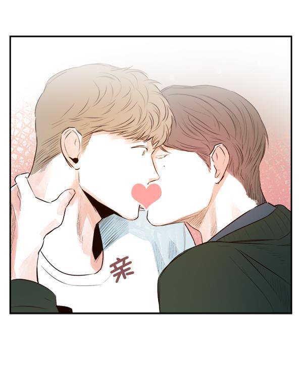 今天开始做魔王漫画韩漫全集-[第16话] 嫉妒与诽谤无删减无遮挡章节图片 