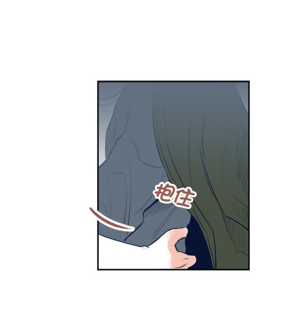 今天开始做魔王漫画韩漫全集-[第16话] 嫉妒与诽谤无删减无遮挡章节图片 