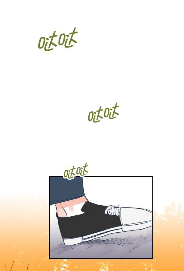 今天开始做魔王漫画韩漫全集-[第16话] 嫉妒与诽谤无删减无遮挡章节图片 
