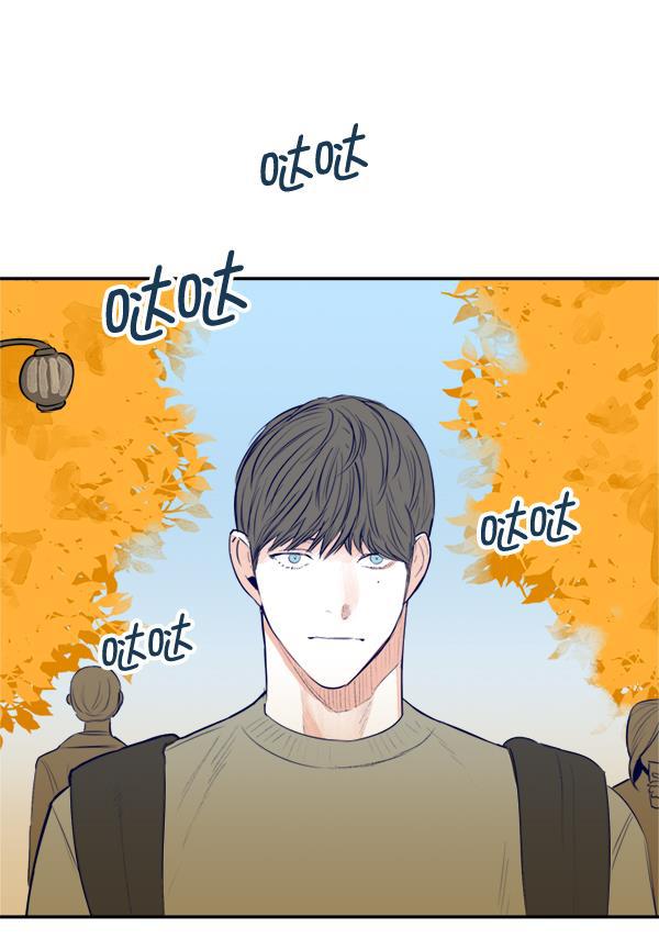 今天开始做魔王漫画韩漫全集-[第16话] 嫉妒与诽谤无删减无遮挡章节图片 