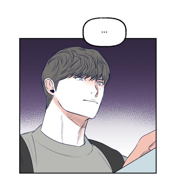 今天开始做魔王漫画韩漫全集-[第17话] 东窗事发无删减无遮挡章节图片 