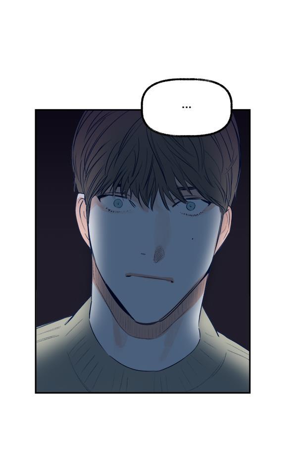 今天开始做魔王漫画韩漫全集-[第17话] 东窗事发无删减无遮挡章节图片 