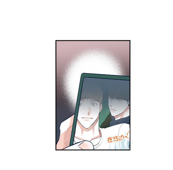 今天开始做魔王漫画韩漫全集-[第17话] 东窗事发无删减无遮挡章节图片 
