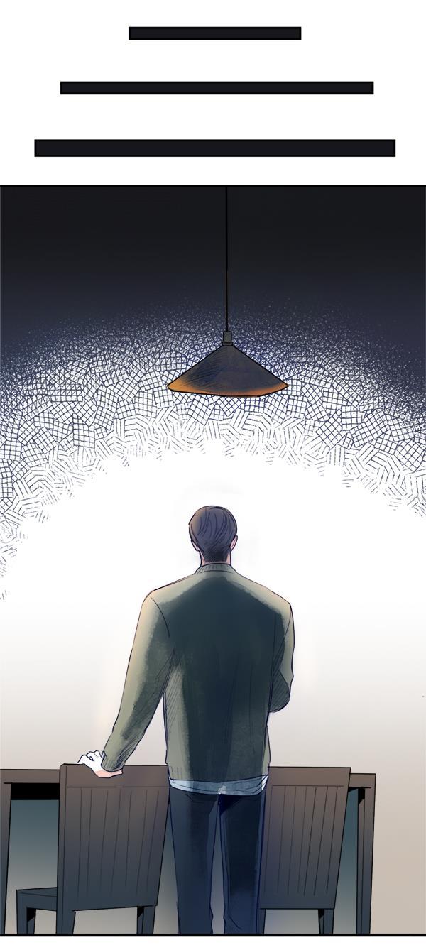 今天开始做魔王漫画韩漫全集-[第17话] 东窗事发无删减无遮挡章节图片 