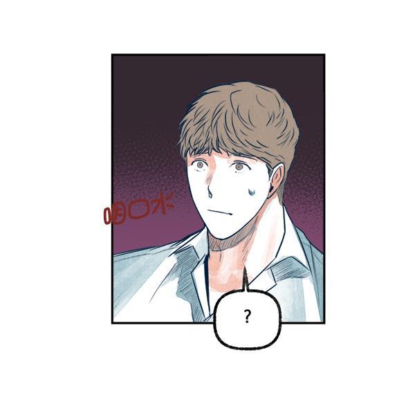 今天开始做魔王漫画韩漫全集-[第18话] 事实与误解无删减无遮挡章节图片 
