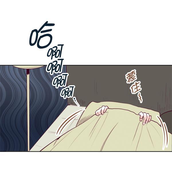 今天开始做魔王漫画韩漫全集-[第19话] 真心无删减无遮挡章节图片 