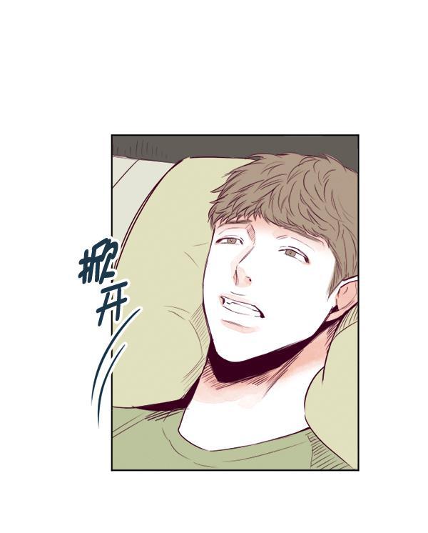 今天开始做魔王漫画韩漫全集-[第19话] 真心无删减无遮挡章节图片 