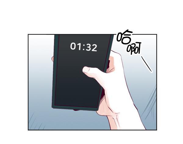 今天开始做魔王漫画韩漫全集-[第19话] 真心无删减无遮挡章节图片 