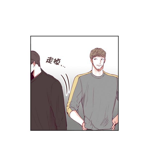 今天开始做魔王漫画韩漫全集-[第19话] 真心无删减无遮挡章节图片 