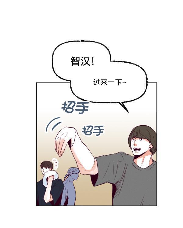 今天开始做魔王漫画韩漫全集-[第19话] 真心无删减无遮挡章节图片 