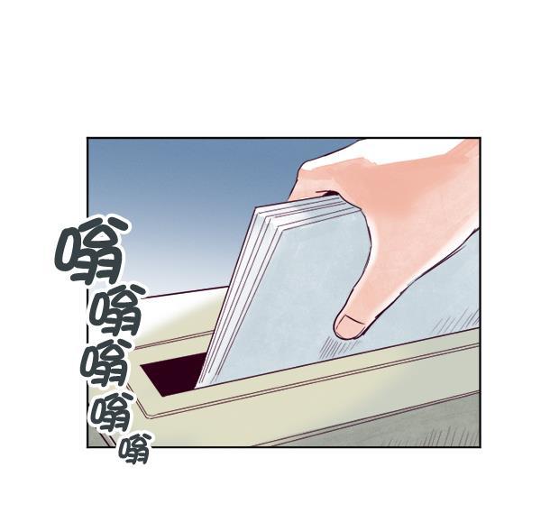 今天开始做魔王漫画韩漫全集-[第19话] 真心无删减无遮挡章节图片 