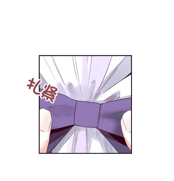 今天开始做魔王漫画韩漫全集-[第19话] 真心无删减无遮挡章节图片 