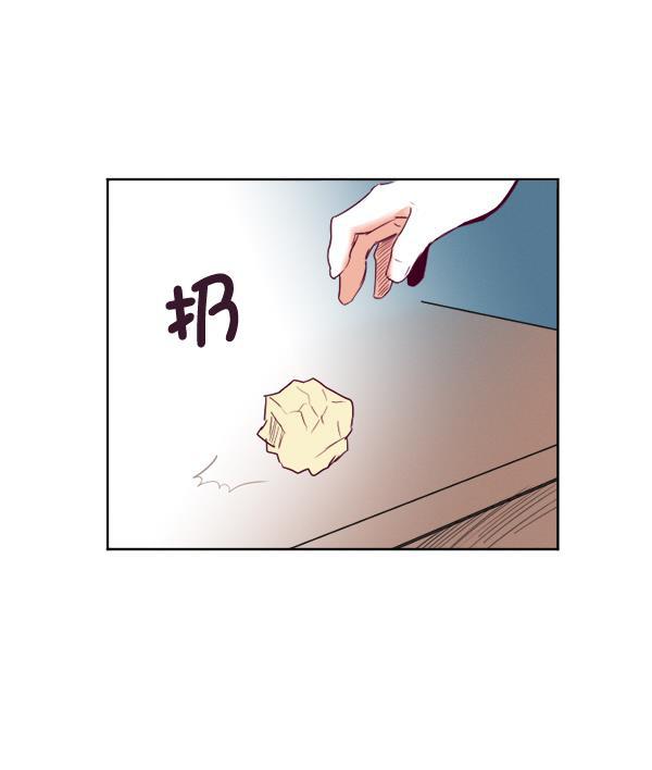 今天开始做魔王漫画韩漫全集-[第20话] 事实是&middot;&middot;&middot;无删减无遮挡章节图片 
