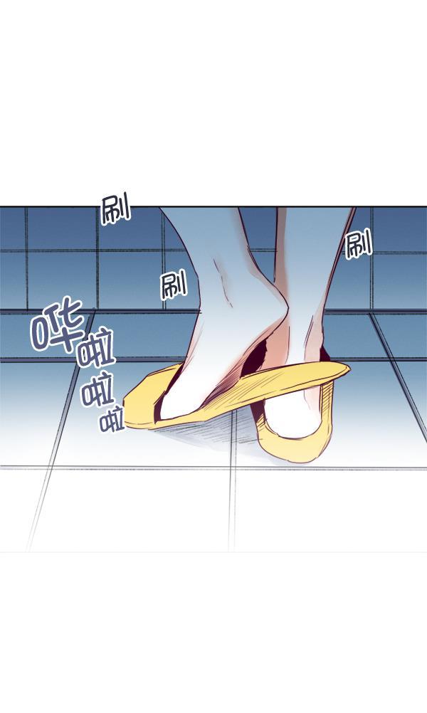 今天开始做魔王漫画韩漫全集-[第20话] 事实是&middot;&middot;&middot;无删减无遮挡章节图片 