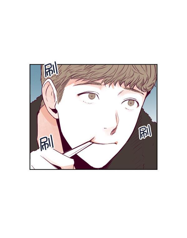 今天开始做魔王漫画韩漫全集-[第20话] 事实是&middot;&middot;&middot;无删减无遮挡章节图片 
