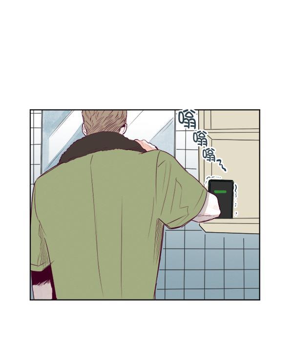 今天开始做魔王漫画韩漫全集-[第20话] 事实是&middot;&middot;&middot;无删减无遮挡章节图片 