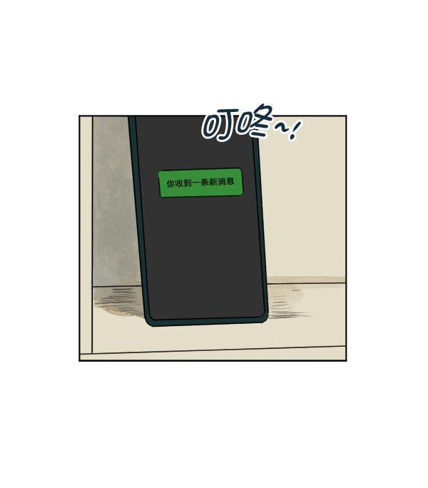 今天开始做魔王漫画韩漫全集-[第20话] 事实是&middot;&middot;&middot;无删减无遮挡章节图片 