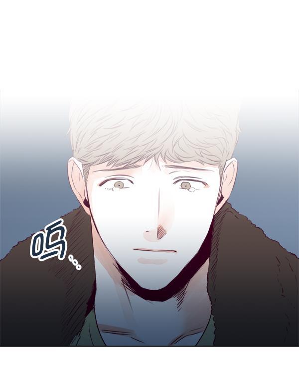 今天开始做魔王漫画韩漫全集-[第20话] 事实是&middot;&middot;&middot;无删减无遮挡章节图片 