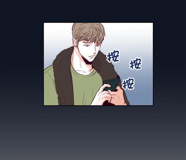 今天开始做魔王漫画韩漫全集-[第20话] 事实是&middot;&middot;&middot;无删减无遮挡章节图片 