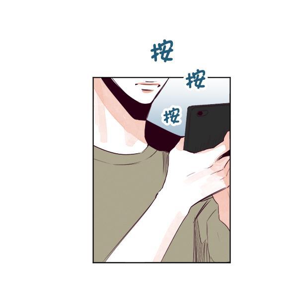 今天开始做魔王漫画韩漫全集-[第20话] 事实是&middot;&middot;&middot;无删减无遮挡章节图片 