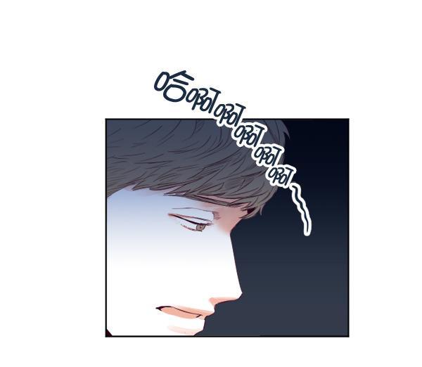 今天开始做魔王漫画韩漫全集-[第20话] 事实是&middot;&middot;&middot;无删减无遮挡章节图片 