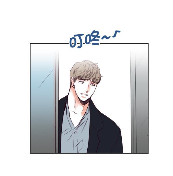 今天开始做魔王漫画韩漫全集-[第21话] 咖啡店无删减无遮挡章节图片 