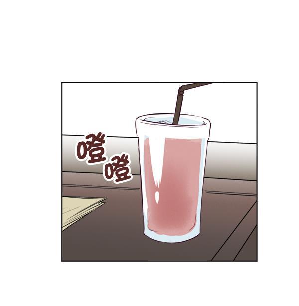 今天开始做魔王漫画韩漫全集-[第21话] 咖啡店无删减无遮挡章节图片 