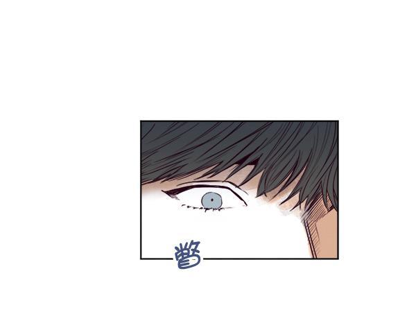今天开始做魔王漫画韩漫全集-[第21话] 咖啡店无删减无遮挡章节图片 