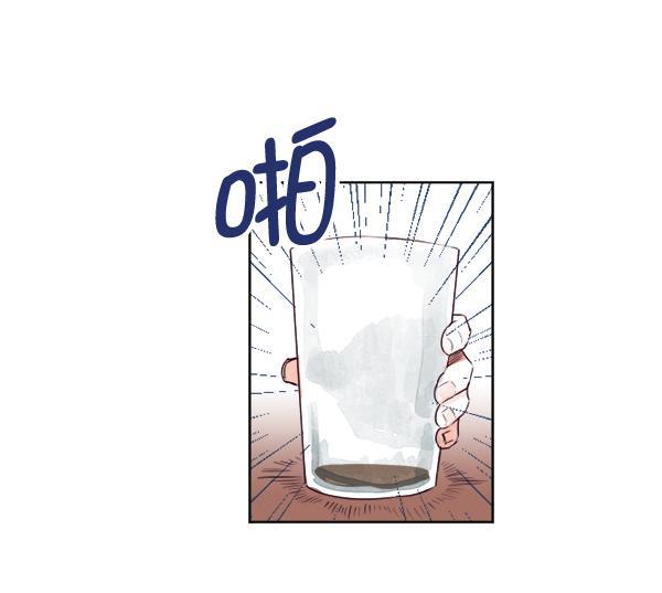 今天开始做魔王漫画韩漫全集-[第21话] 咖啡店无删减无遮挡章节图片 