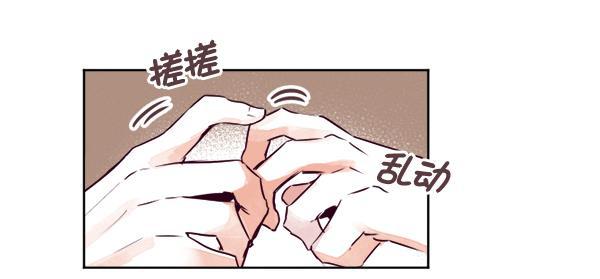 今天开始做魔王漫画韩漫全集-[第21话] 咖啡店无删减无遮挡章节图片 