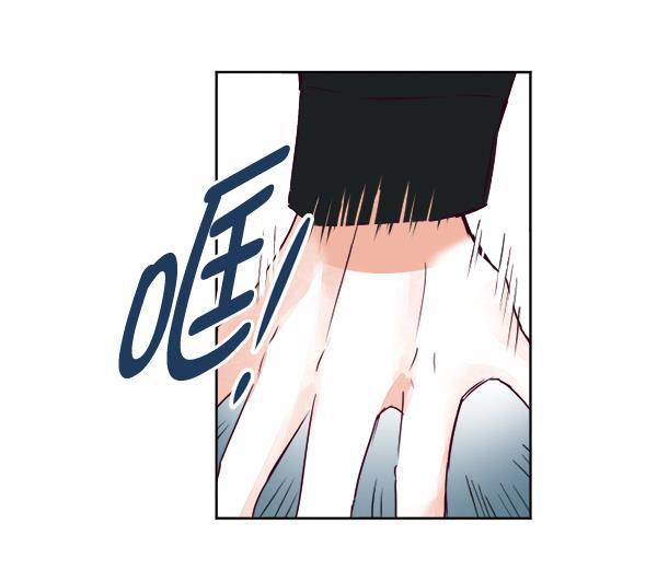 今天开始做魔王漫画韩漫全集-[第21话] 咖啡店无删减无遮挡章节图片 