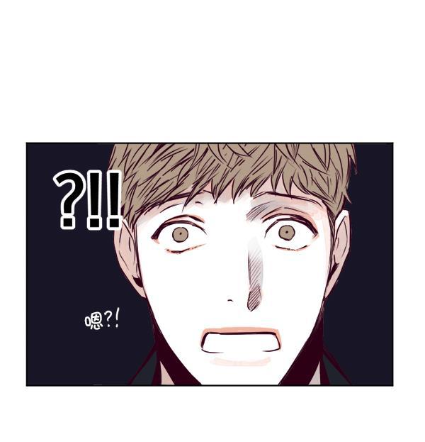 今天开始做魔王漫画韩漫全集-[第21话] 咖啡店无删减无遮挡章节图片 
