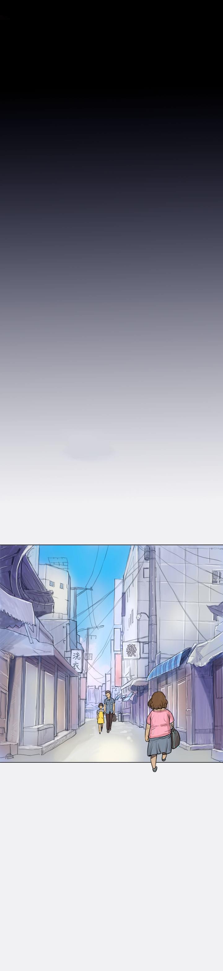 乌龙院四格漫画韩漫全集-第2话无删减无遮挡章节图片 