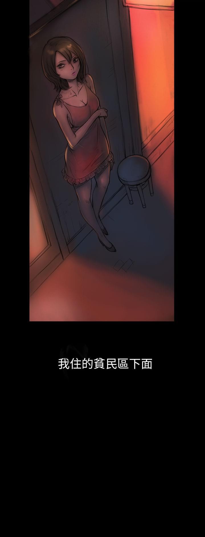 乌龙院四格漫画韩漫全集-第2话无删减无遮挡章节图片 