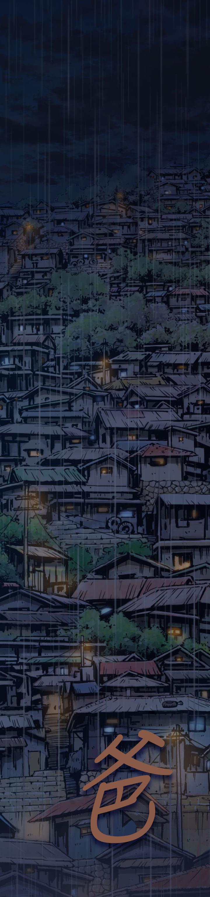 乌龙院四格漫画韩漫全集-第4话无删减无遮挡章节图片 
